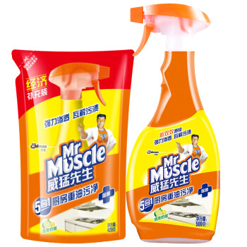 家用清洁用品推荐